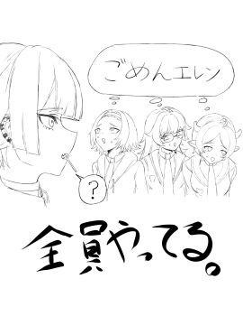 Post 11598932