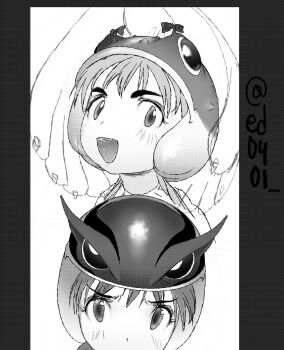 Post 14013553