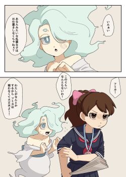 Post 13628264