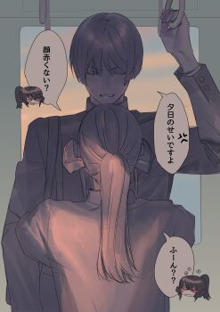 Post 14795152