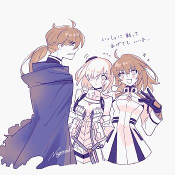 Post 14088954