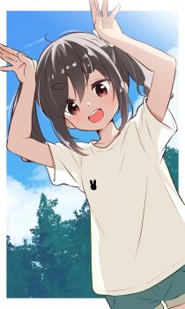 Post 14744339