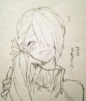 Post 13607210