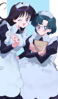 Post 14705247