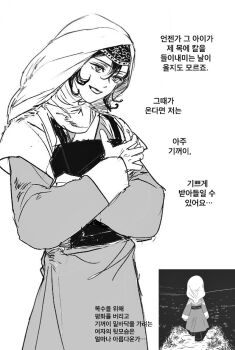 Post 14914591