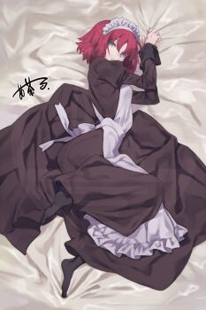 Post 11600774