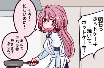 Post 14260749