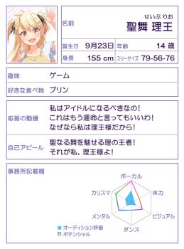 Post 14826190
