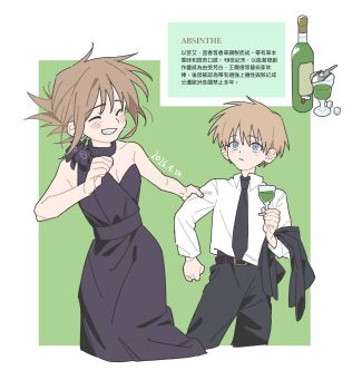 Post 14076967