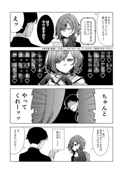 Post 8311801