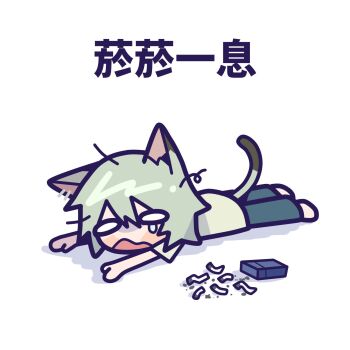 Post 14497713