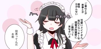 Post 14359128