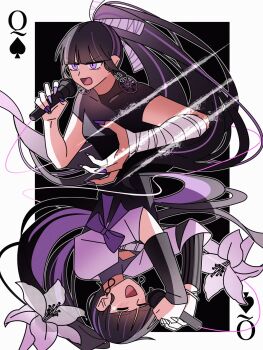 Post 12037801