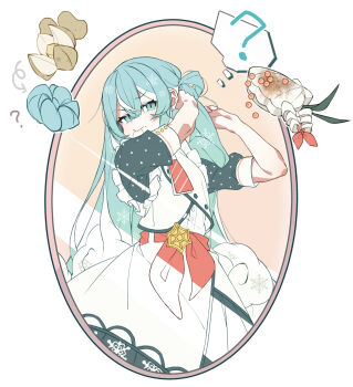Post 8418749