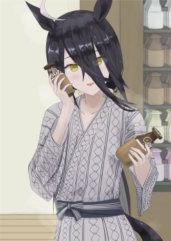 Post 12923947