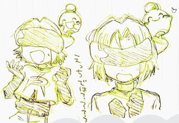 Post 12871585