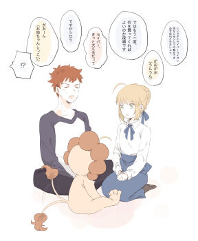 Post 12045948