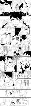 Post 14870323