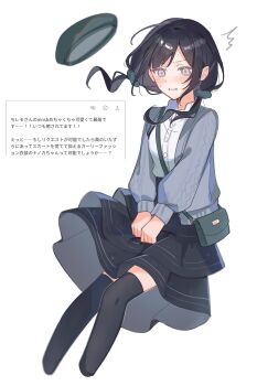 Post 14809122
