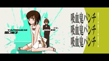 Post 12809760