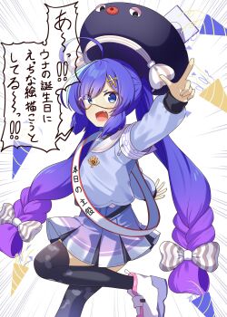 Post 12369926