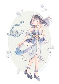 Post 14515706