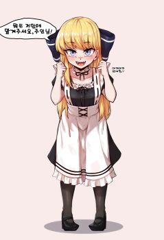 Post 14471515