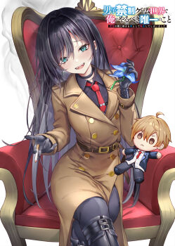 Post 12807443