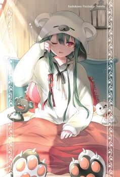 Post 13499487