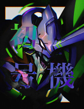 Post 5954199