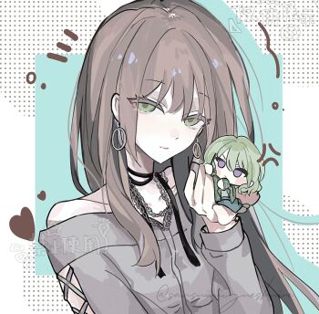 Post 14996181