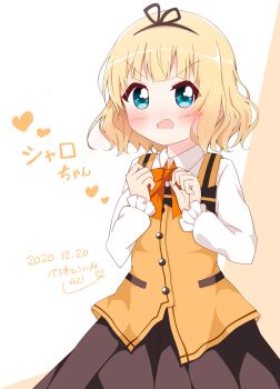 Post 15019086