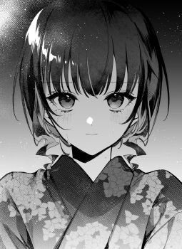 Post 14471357