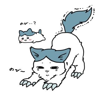 Post 15034686