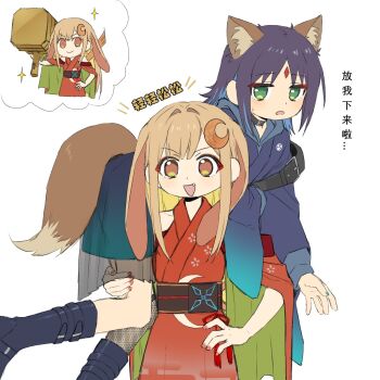 Post 13631009