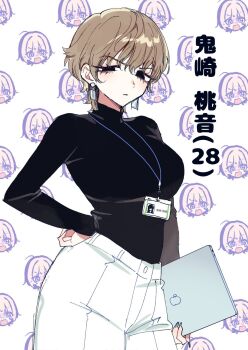 Post 14452137