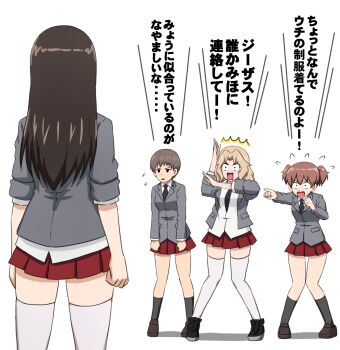Post 13979028