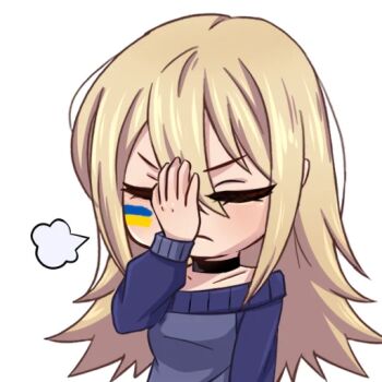 Post 12239195
