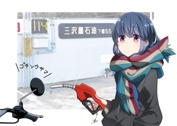 Post 13660210