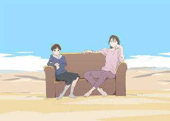 Post 14007968