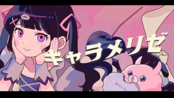 Post 9007707