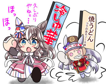 Post 14160410