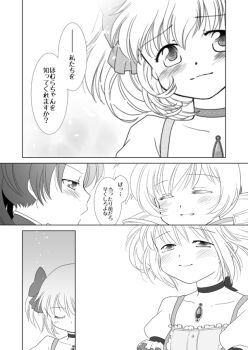Post 11548630