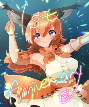 Post 8610117