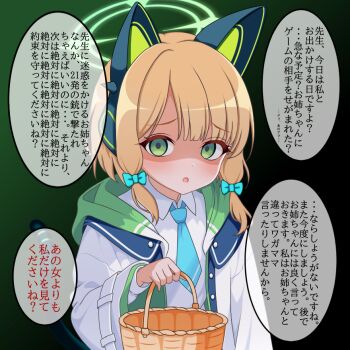 Post 14791964