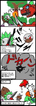 Post 9834220