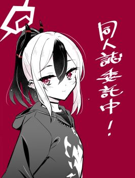 Post 15014583