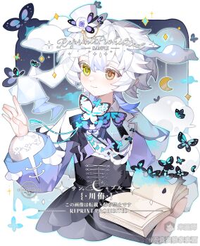 Post 14923549
