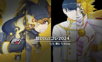 Post 10003905