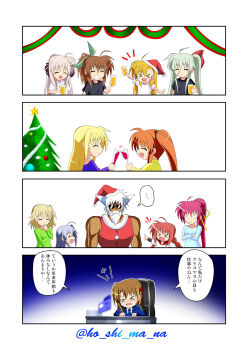 Post 8072802